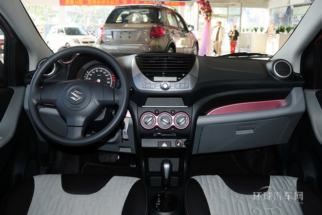 2013款 1.0L 自動(dòng)20周年限量版