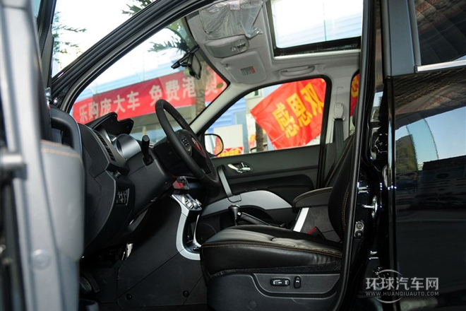 2013款 2.0L 手動(dòng)智能領(lǐng)航型