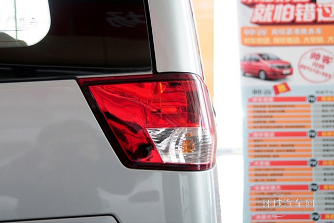 2013款 改款 1.6L 手動(dòng)豪華型7座 國V