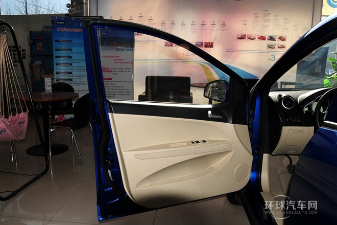 2013款 1.3L 手動炫酷版