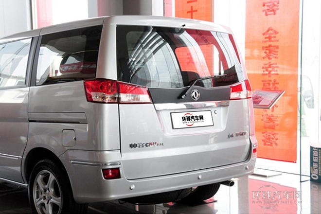 2013款 改款 1.6L 手動豪華型7座 國V