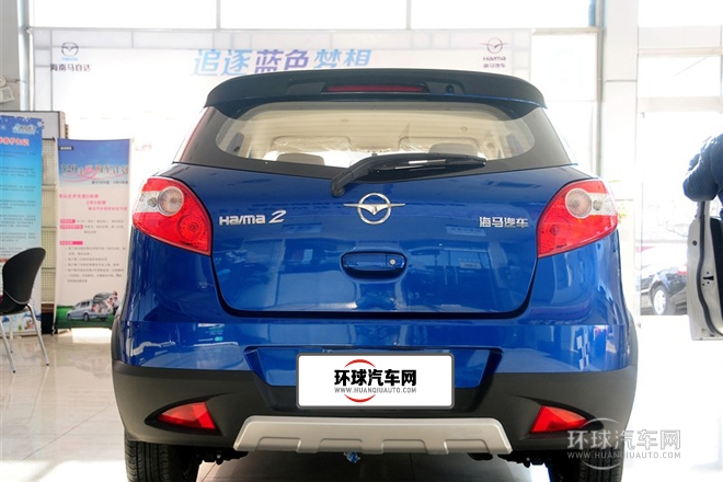 2013款 1.3L 手動炫酷版