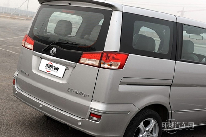 2012款 2.0L 自動旗艦型7座