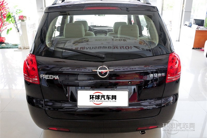 2014款 1.6L 自動7座樂享版