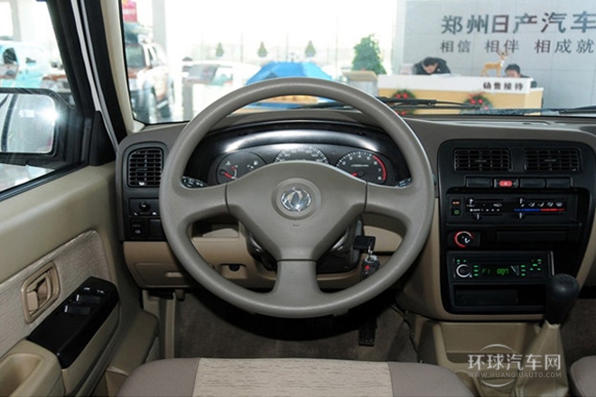 2013款 2.4L汽油兩驅標準型ZG24