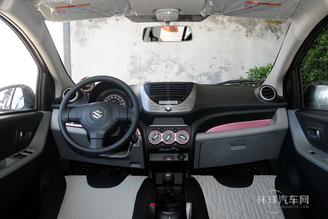 2013款 1.0L 手動20周年限量版