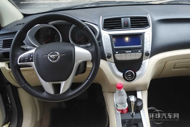 2014款 1.5L CVT旗艦型