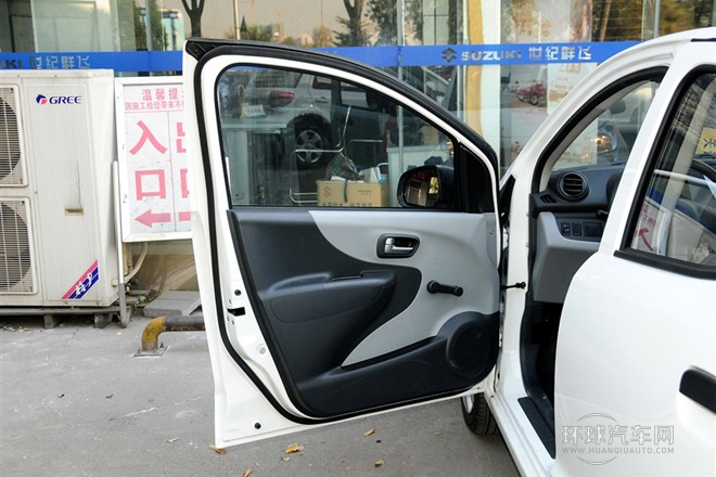 2013款 1.0L 手動實用型