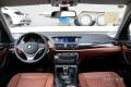 2013款 xDrive20i X設計套裝