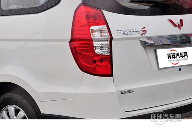 2014款 1.2L S 舒適型