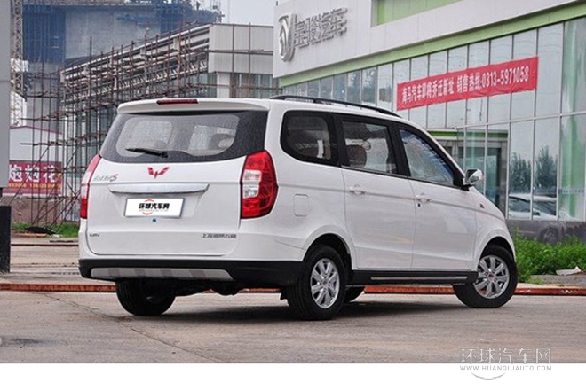 2014款 1.2L S 舒適型