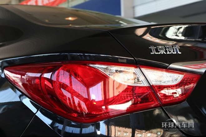 2013款 2.0L 自動至尊版