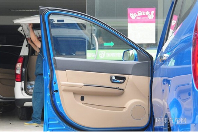 2014款 1.5L S 豪華型