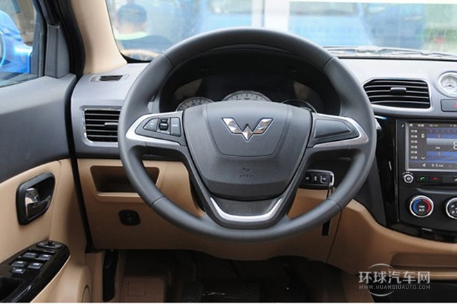 2014款 1.5L S 豪華型