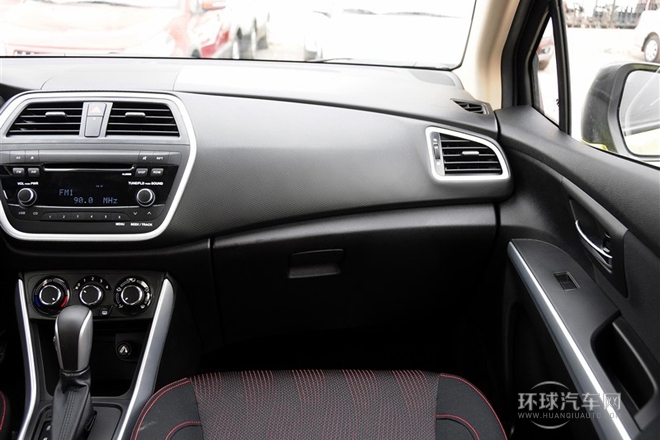 2014款 1.6L CVT兩驅(qū)進(jìn)取型