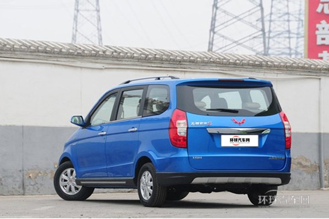 2014款 1.5L S 豪華型