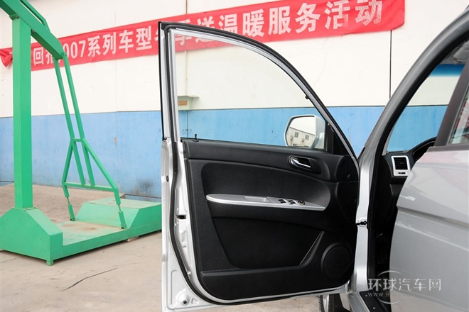 2011款 2.4L 兩驅運動舒適版