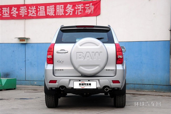 2011款 2.4L 兩驅運動舒適版