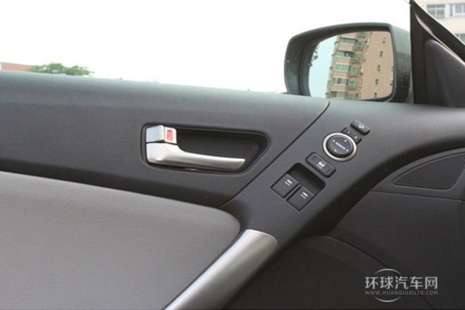 2012款 2.0T 自動(dòng)靚雅版