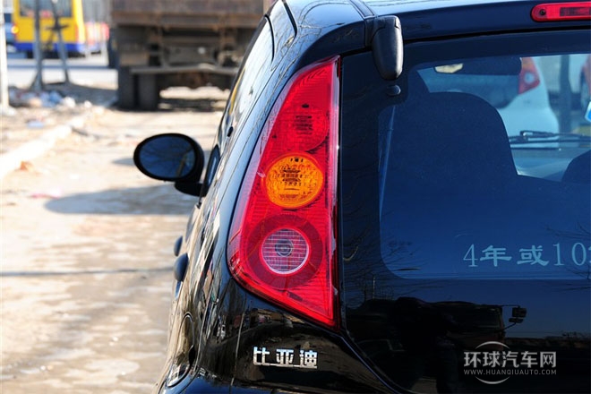 2012款 1.0L 鉉酷型