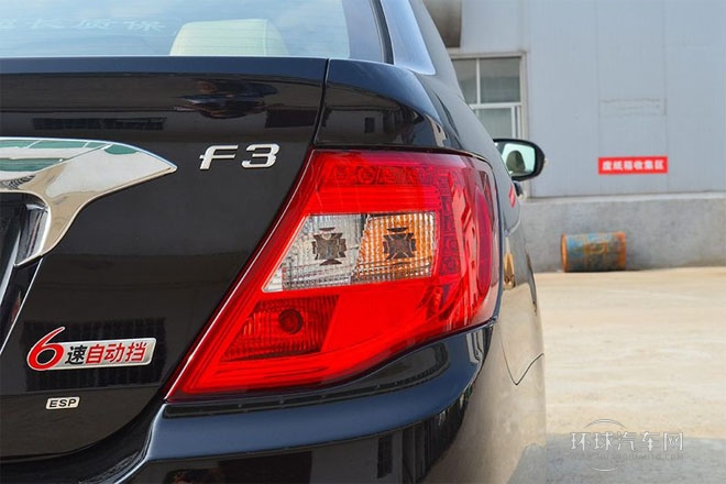 2014款 1.5L 自動豪華型