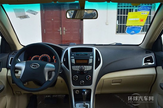 2014款 1.5L 自動豪華型