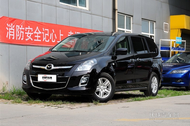 2013款 2.5L 尊貴版