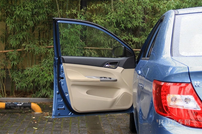 2014款 1.5L 自動尊貴型