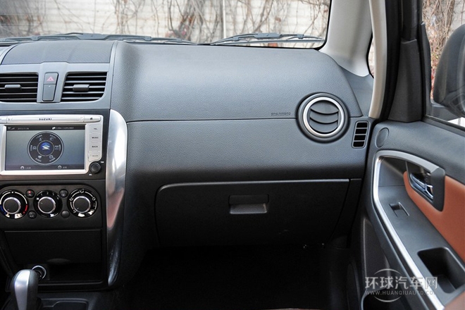 2013款 酷銳 1.6L 自動20周年3G智能版