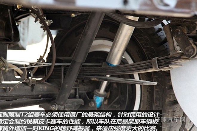 2013款 3.0T柴油四驅(qū)標(biāo)準(zhǔn)型CYQD80-E3