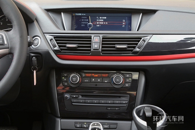 2014款 sDrive18i 運(yùn)動(dòng)設(shè)計(jì)套裝