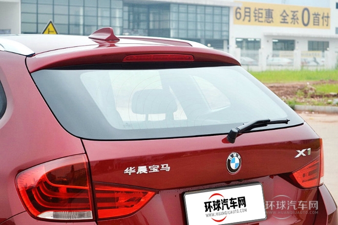 2014款 xDrive20i X設(shè)計(jì)套裝