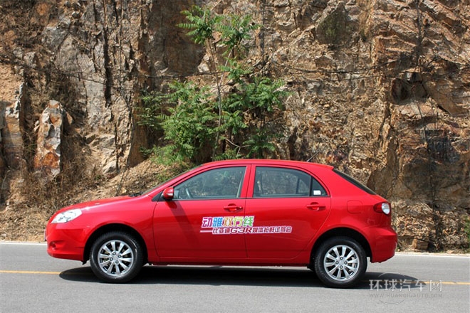 2011款 1.5L 手動尚雅型