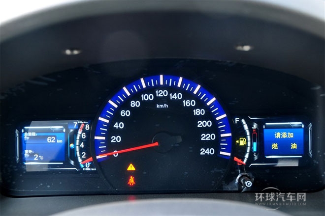 2013款 2.0L 手動尊貴型