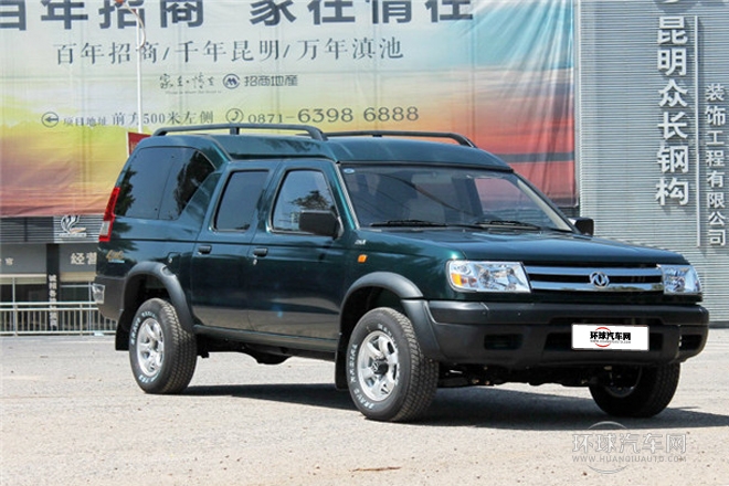 2013款 3.0T柴油四驅(qū)標(biāo)準(zhǔn)型ZD30D13-4N2