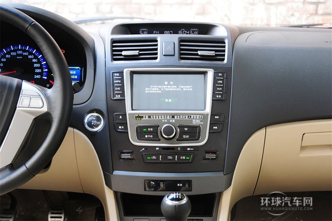 2013款 1.5TI 手動尊貴型