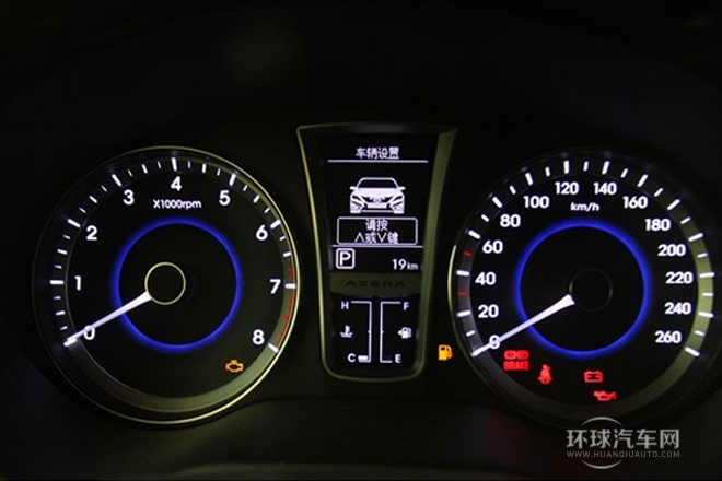 2011款 3.0L 尊貴型