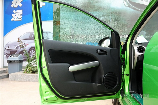 2012款 兩廂炫動 1.5L 自動超值版