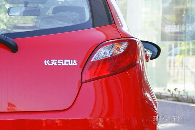 2012款 三廂炫動 1.3L 自動標準版