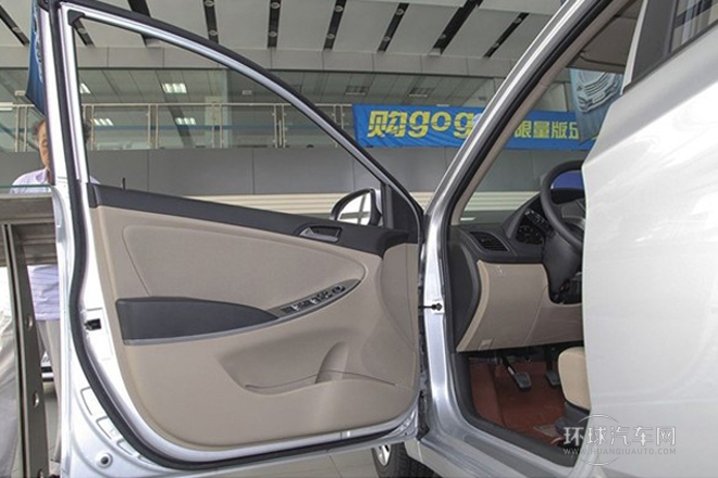 2014款 三廂 1.6L 自動領先型GLX