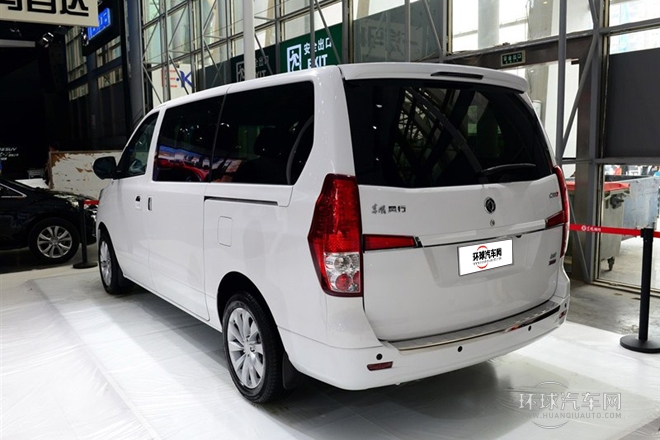 2014款 2.0T 旗艦型