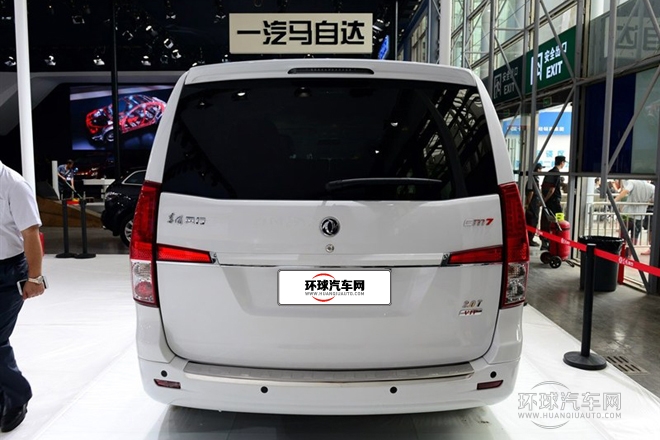 2014款 2.0T 旗艦型