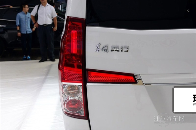 2014款 2.0T 旗艦型