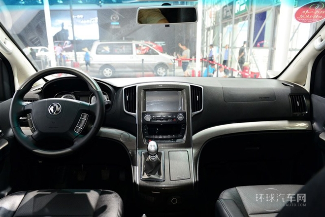 2014款 2.0T 旗艦型