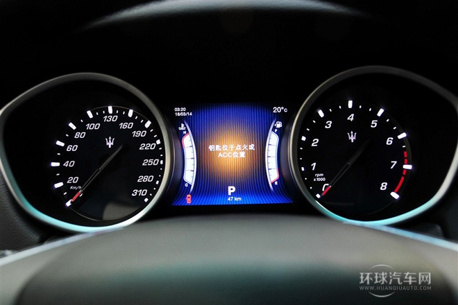 Ghibli 2014款 3.0T 標(biāo)準(zhǔn)版