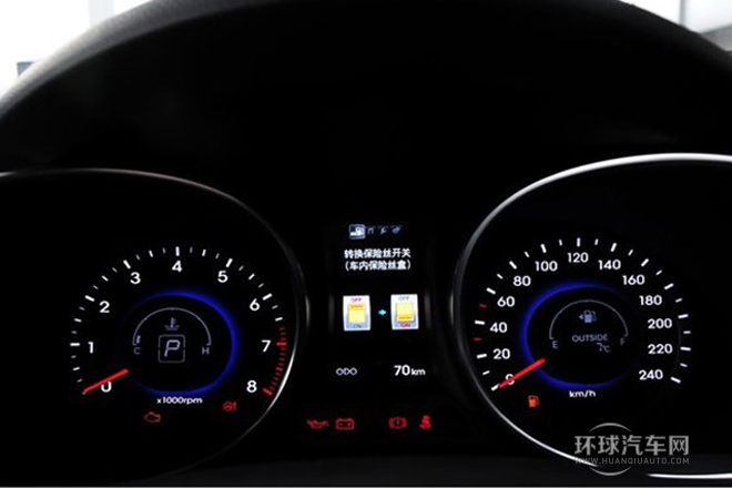 2013款 2.4L 自動兩驅智能型