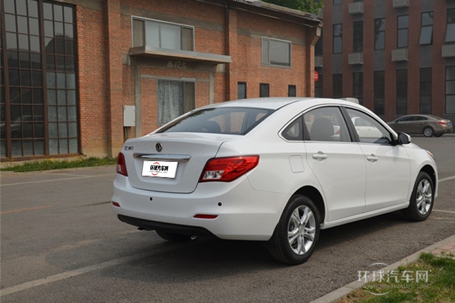 2014款 1.5L 手動旗艦型