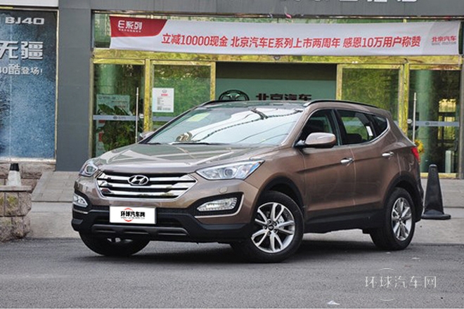 2013款 改款 2.4L 自動四驅(qū)尊貴型