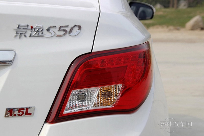 2014款 1.5L 手動尊享型