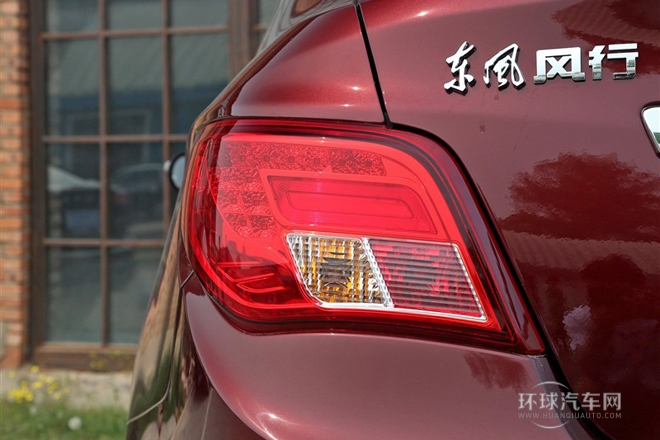 2014款 1.6L CVT旗艦型